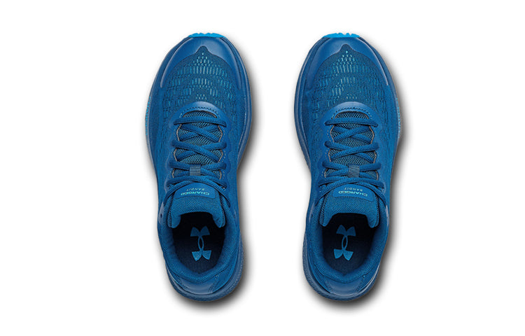 (GS) Under Armour Charged Bandit 6 3023922-400