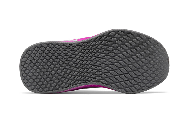 (GS) New Balance Fresh Foam Fast v2 'Light Aluminum Poison Berry' YKFSTSA2