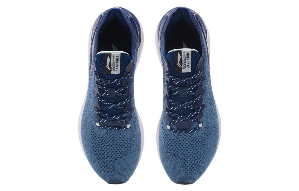 Li-Ning YunQue No Boundry 'Blue' AGLR325-4