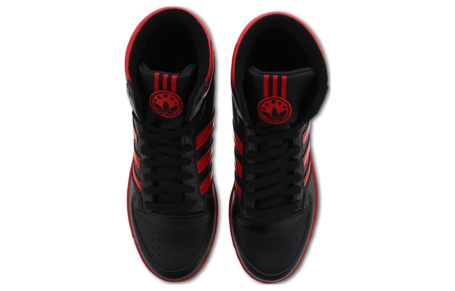 adidas Top Ten 'Black Better Scarlet' IF7814