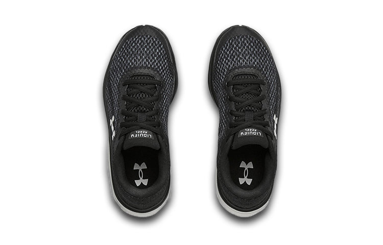 (GS) Under Armour Liquify Rebel 'Black Metallic Silver' 3023026-003