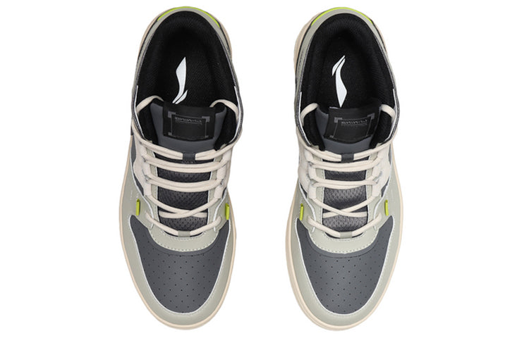 Li-Ning 2020 Basketball Casual Shoe Gray AGBQ111-4