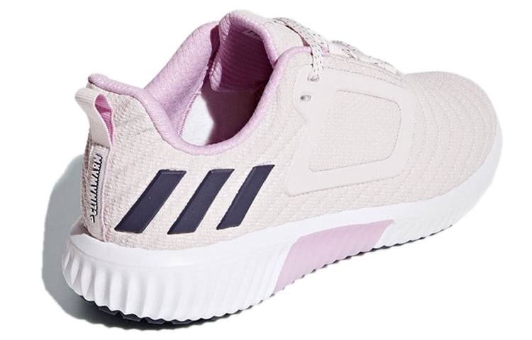 (WMNS) adidas Climawarm BB6591