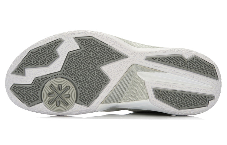 Li-Ning Way of Wade 4 'Filthy Grey' ABAL037-19