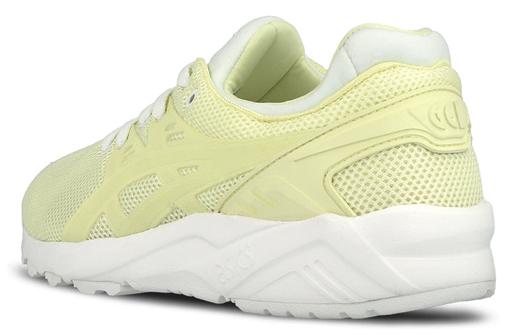 (WMNS) ASICS Gel-Kayano Trainer Evo 'Tender Yellow' HN6B5-9898