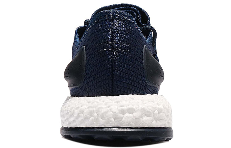 adidas Pure boost Clima 'Blue White' S77191