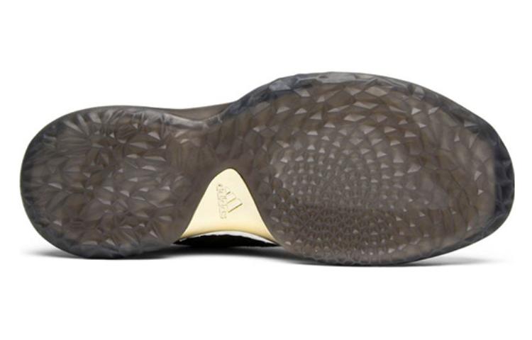adidas Harden Volume 1 'Imma Be A Star' BW0545