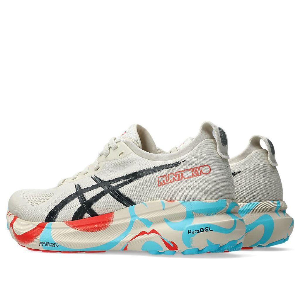 (WMNS) ASICS Gel-Kayano 31 'Tokyo Pack' 1012B880-200