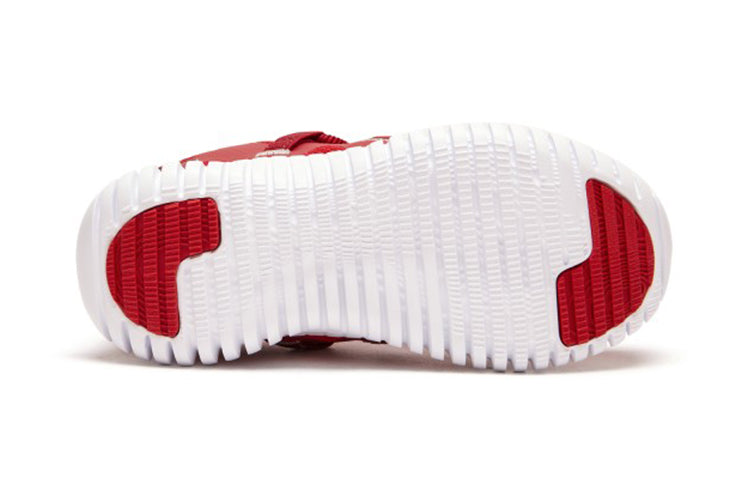 New Balance Playgruv Sneakers K Red PTPGRVLR