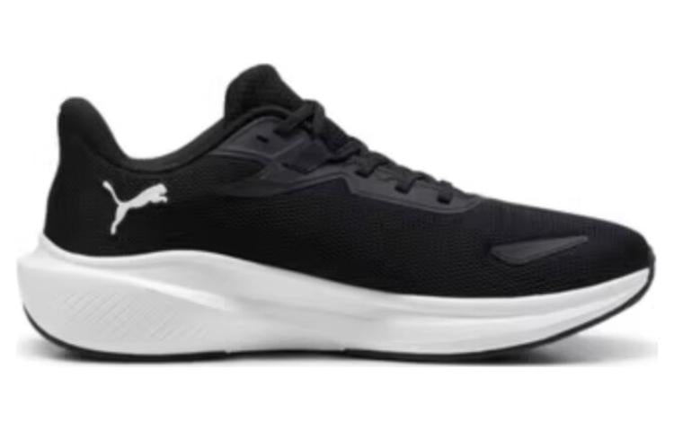 PUMA Skyrocket Lite 'Black White' 379437-01