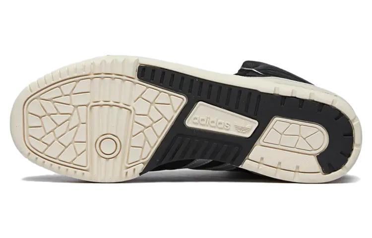 adidas Rivalry High 'Blacl White Grey' ID7388