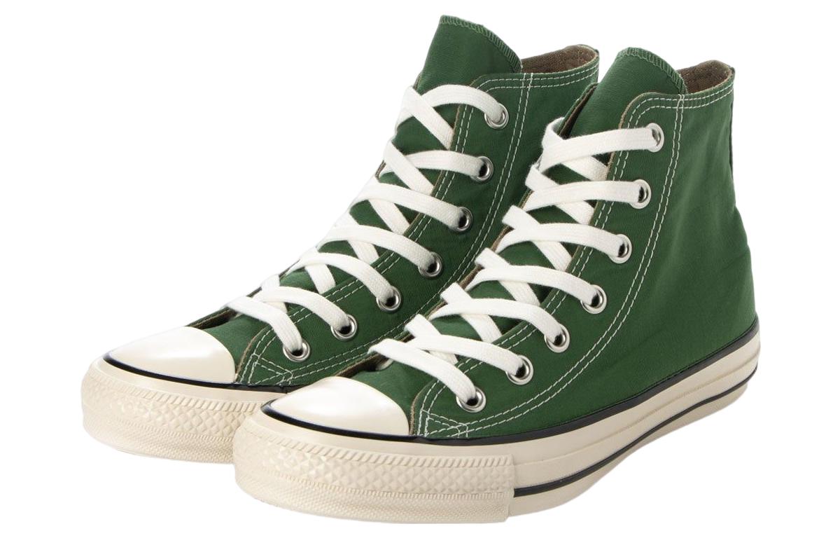 Converse Chuck Taylor All Star US 64 MP HI 'Green' 1SD193