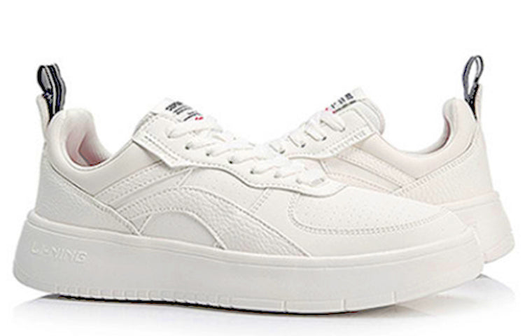 Li-Ning Superwave Lite 'Cream White' AGCN121-1