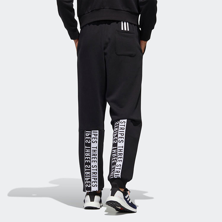 Must Haves Word Exercise Pants GE0354