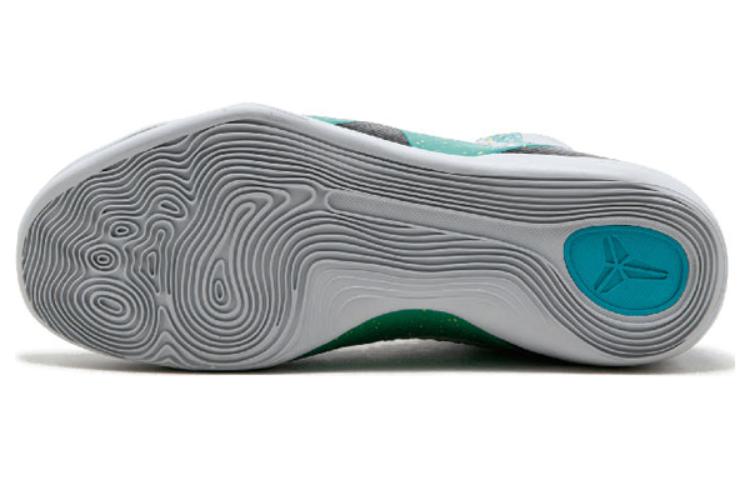Nike Kobe 9 Elite 'Hero' 630847-005