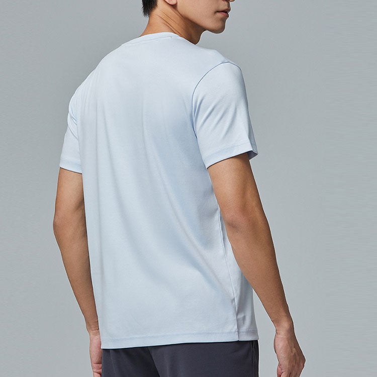 Mizuno Essentials T-shirt 'Blue' K2CA31A5