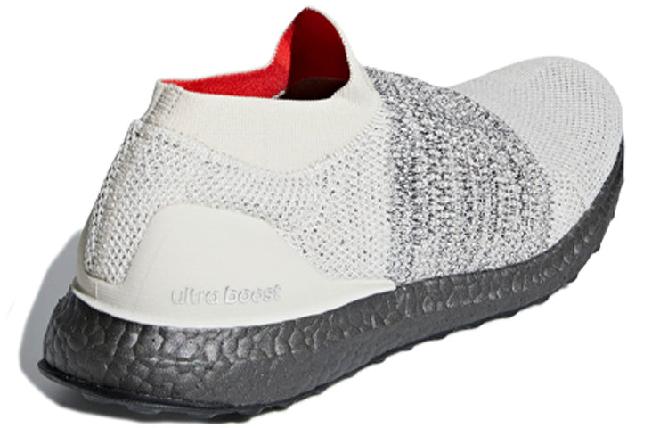 adidas UltraBoost Laceless 'Carbon Beige' CM8263