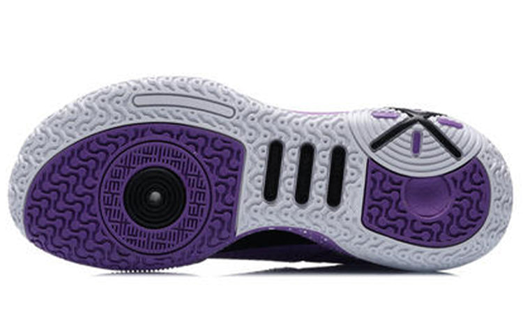 (GS) Li-Ning Wade All City 9 V1.5 'Lavender' ABPR033-2