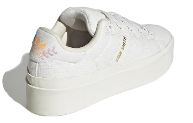 (WMNS) adidas Stan Smith Bonega 'Embroidered Floral' GZ4308