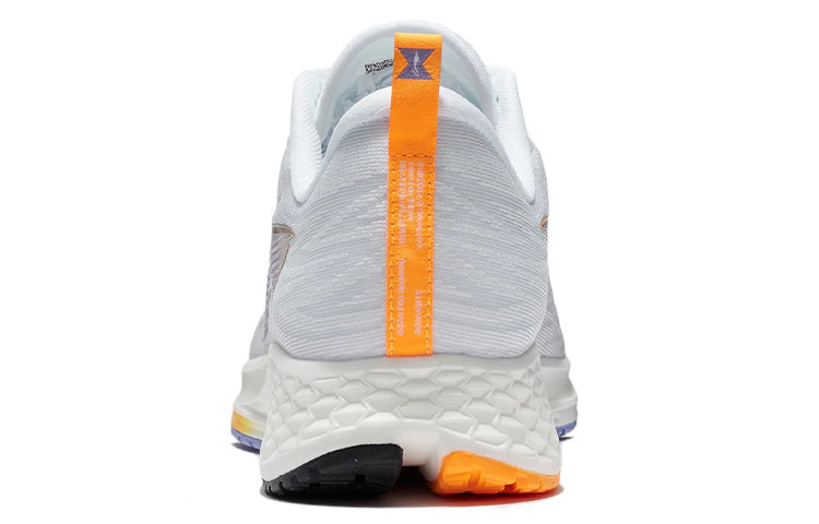 Li-Ning Chitu 4.0 'White Neon Soft Orange' ARMS005-4