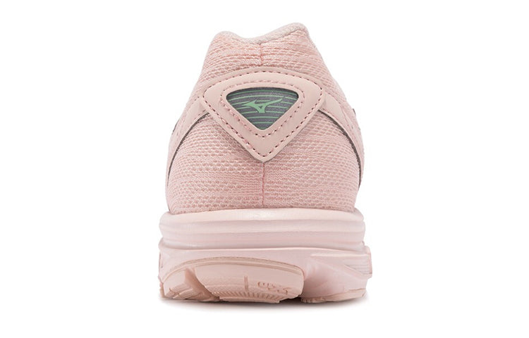 Mizuno Spark 3 'Pink Gold' K1GL180353