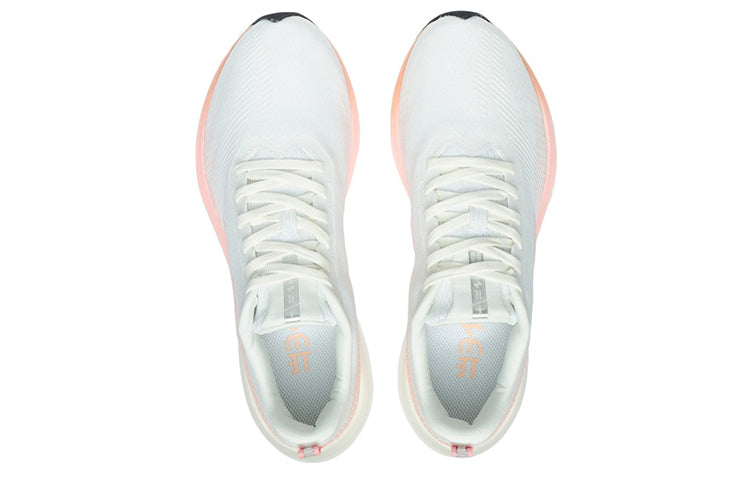 (WMNS) Li-Ning Dark Horse 5 Pro 'White Pink' ARMR016-1