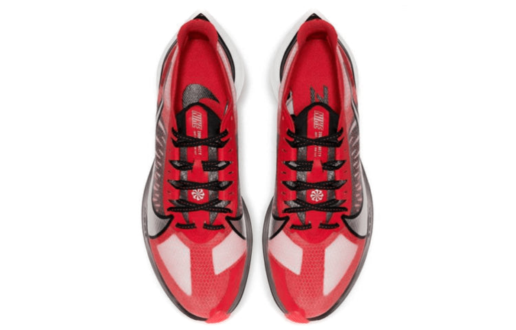 Nike Zoom Gravity 'University Red Silver' CT1740-600