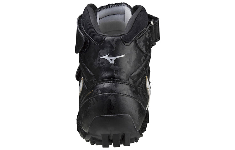 Mizuno Field Geo JT-C 'Black White' U1GA204652