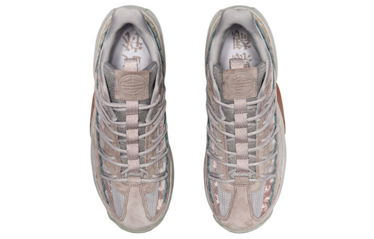 Li-Ning Counterflow Alien 'Light White Purple' AGCQ159-5