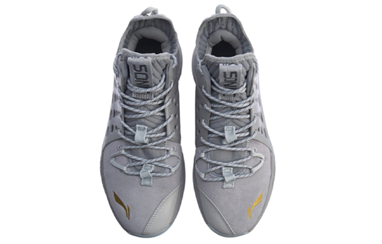 Li-Ning Sonic 7 Mid-Top 'Grey Gold' ABAP077-1
