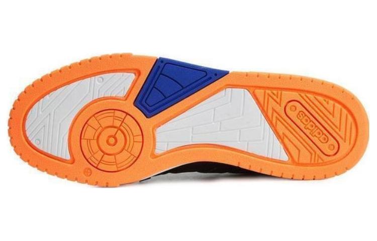 adidas neo D-PAD Lifestyle HQ4233