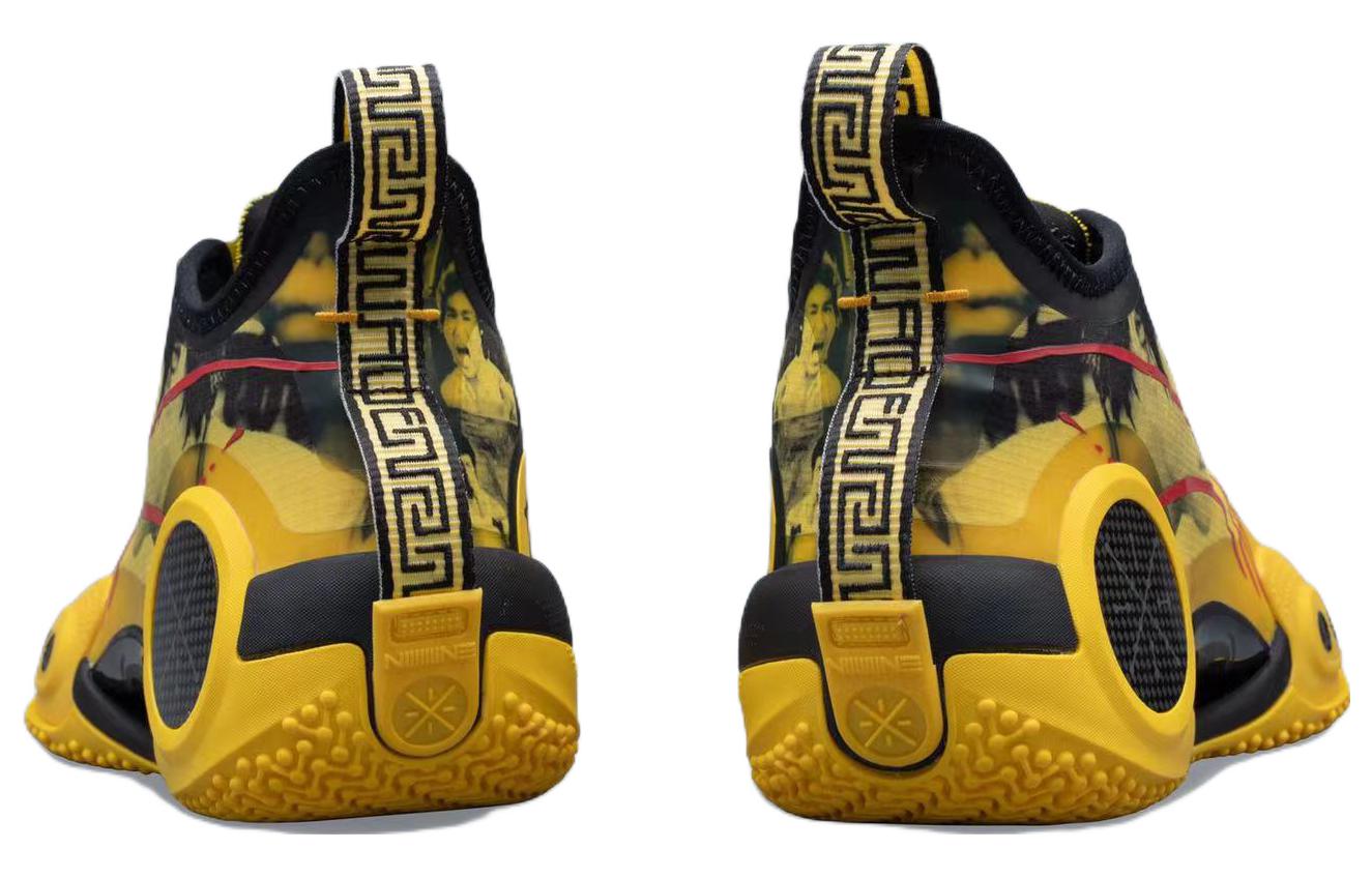 Li-Ning Way of Wade 9 'Bruce Lee' ABAR119-11