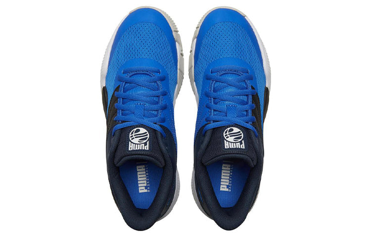 PUMA Triple Basketball 'Bluemazing' 195217-05
