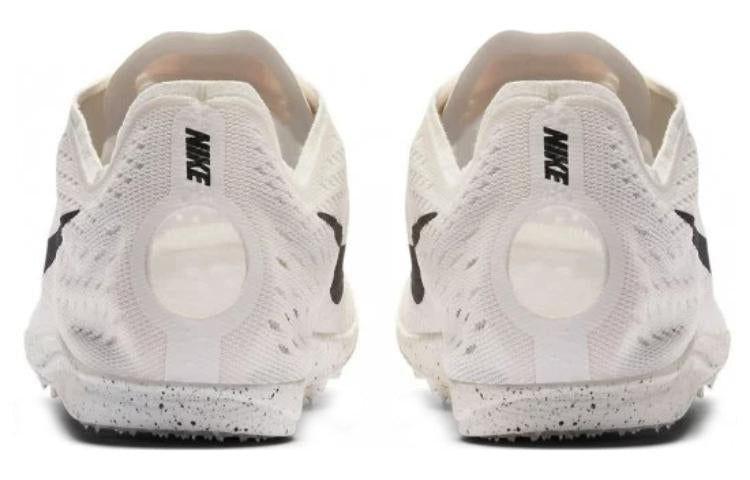 Nike Zoom Matumbo 3 'Phantom' 835995-001
