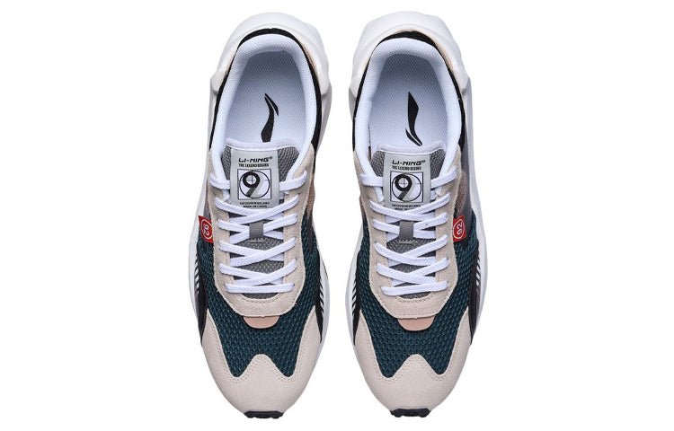 Li-Ning Universe Premium Low 'Black Brown Grey' AGCR039-2