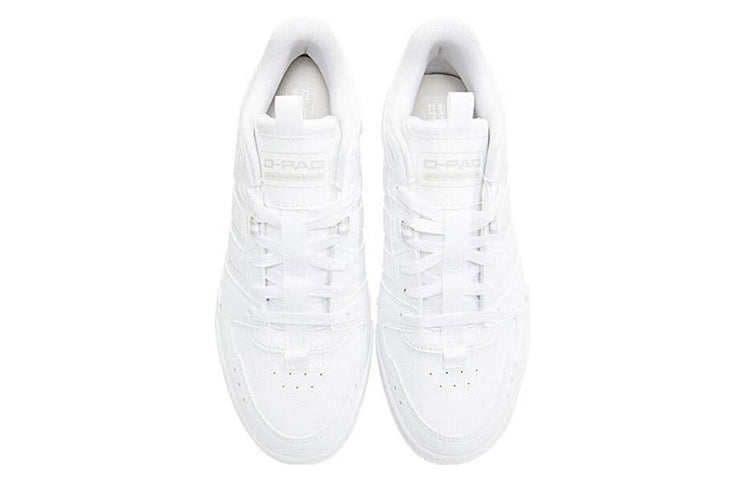 adidas Neo D-PAD Lifestyle Shoes 'Cloud White' IG7588