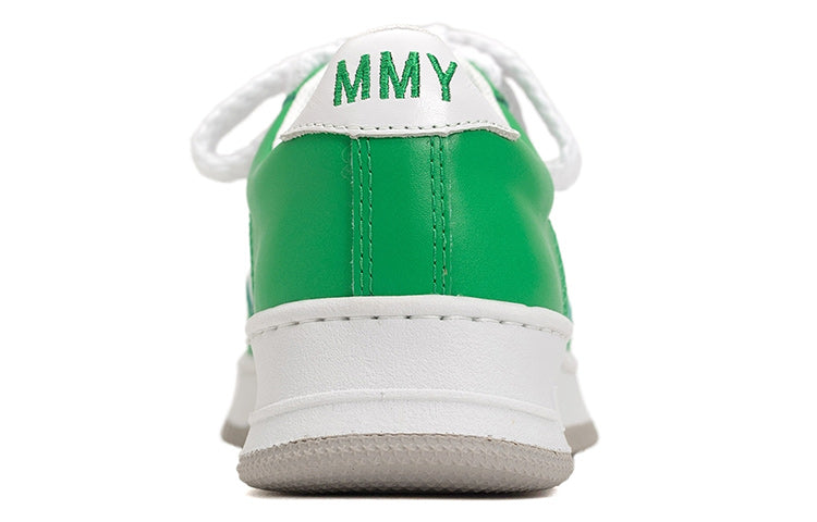 Maison MIHARA YASUHIRO ROSY OG Leather Low 'Green' B09FW704-GRN