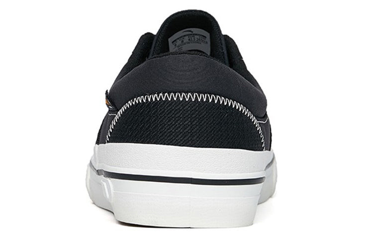 ANTA A-Future Low 'Kodura Black White' 112228015-2