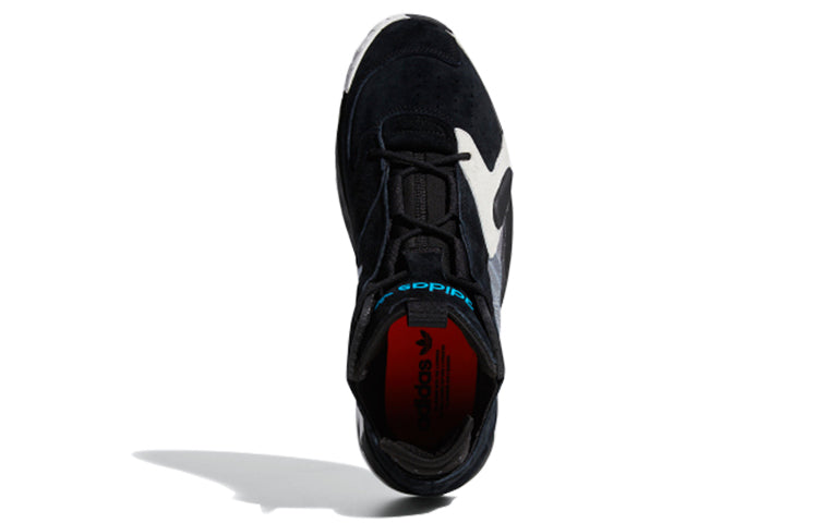 adidas Streetball 'Black Bold Aqua' EG9009
