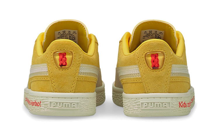 (PS) PUMA Haribo x Suede Triplex 'Gold Bears' 382840-01