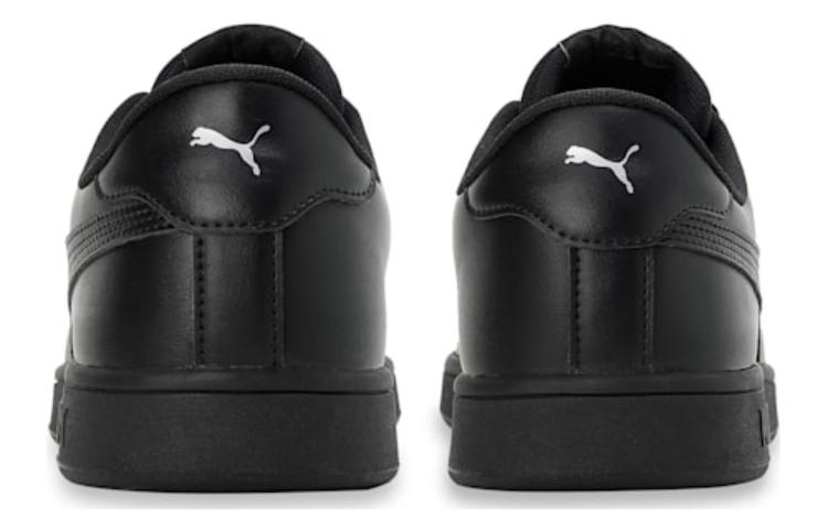 PUMA Smashic 394371-01