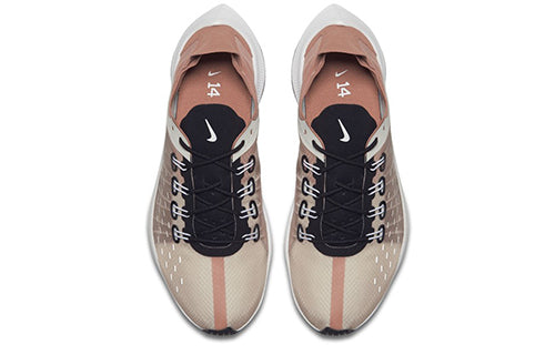 (WMNS) Nike EXP-X14 'Light Bone' AO3170-200