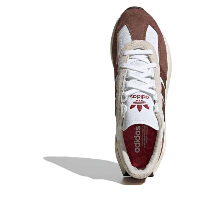 adidas Retropy E5 'Cream Brown' JP8552