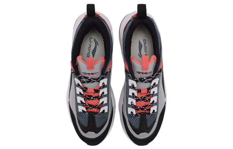 Li-Ning Aurora WindWalker 'Gray Red White' AGCP075-5
