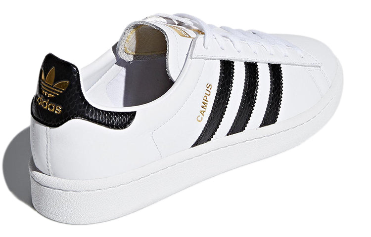 adidas Campus 'White Black' CQ2074
