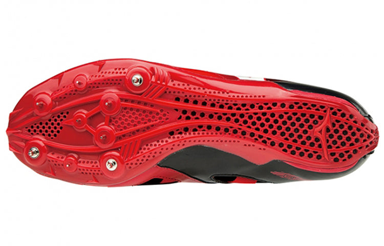 Mizuno Geo Silencer 9 'Black Red' U1GA181201