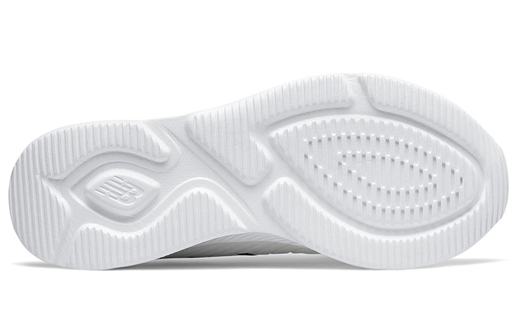 New Balance 68Series White M068CW