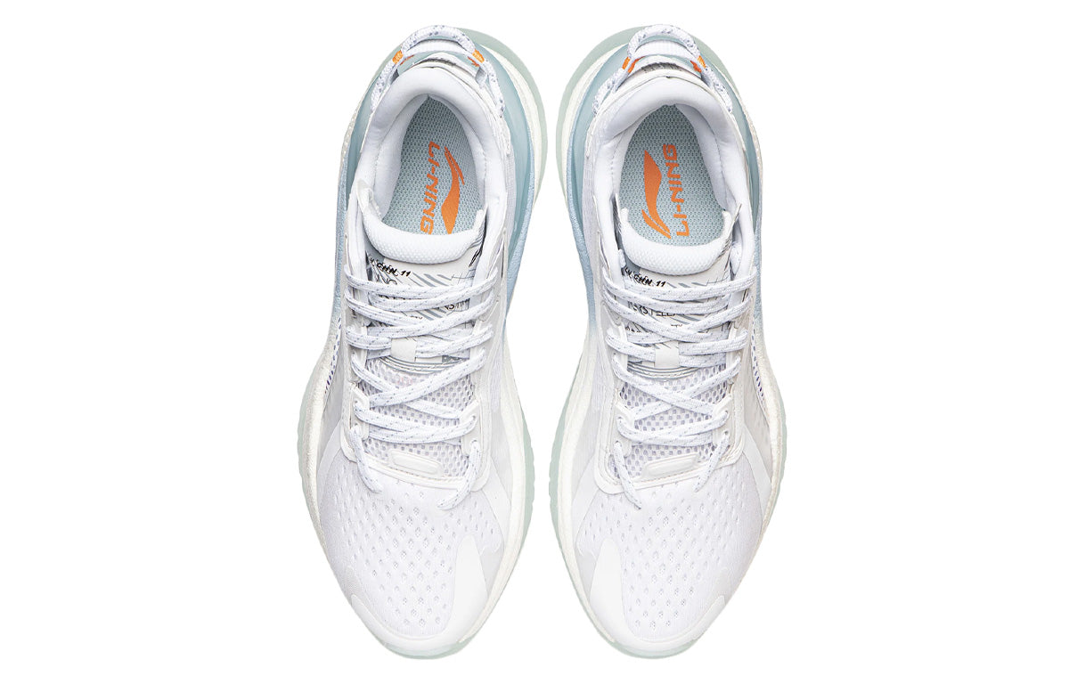 Li-Ning Exceed 5 'White' AGLR025-3