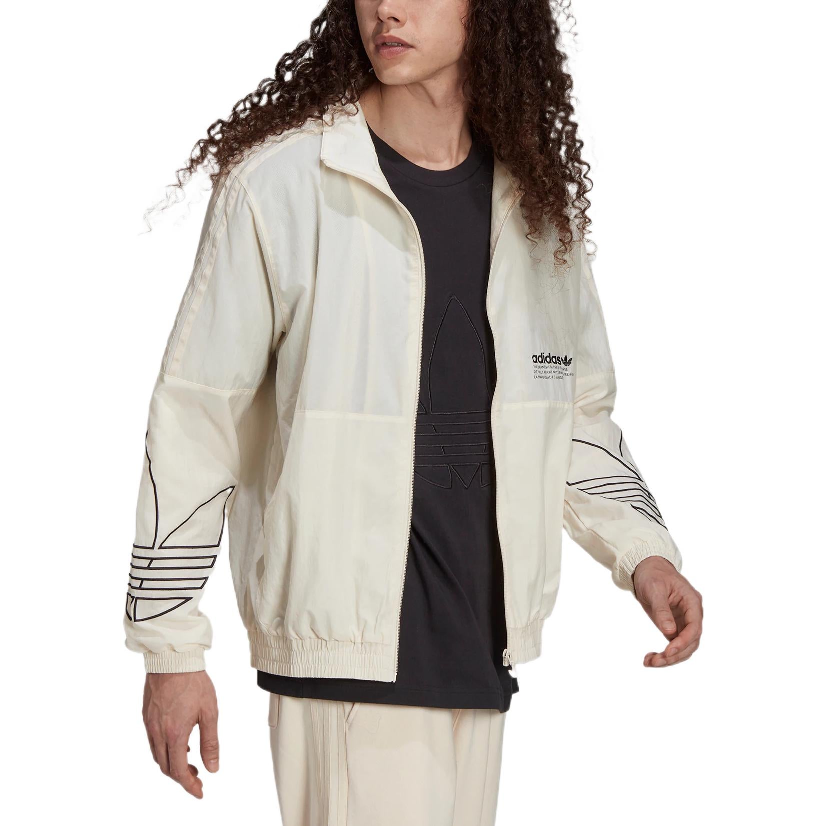 adidas originals Logo H13456