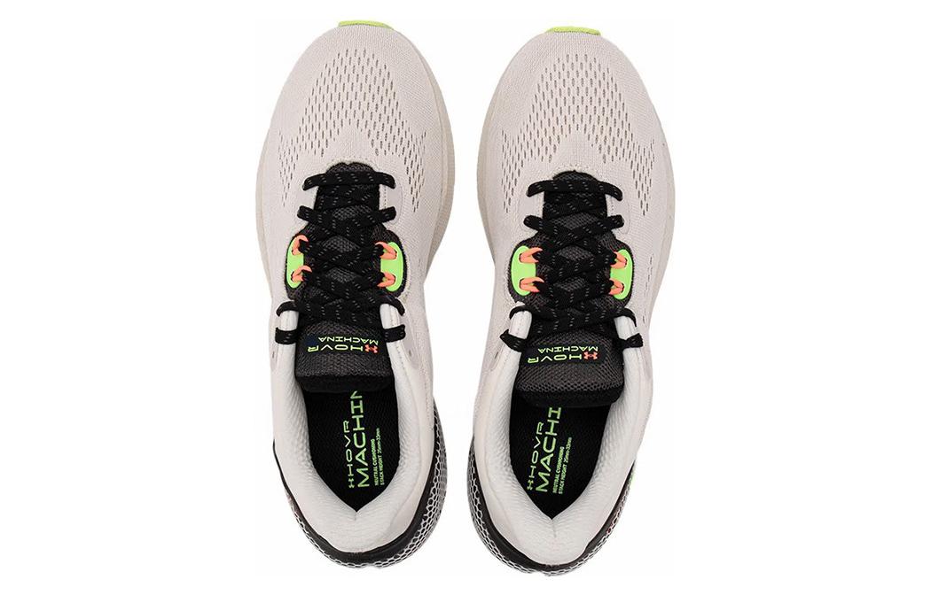 Under Armour HOVR Machina 3 CN 'Brown' 3025650-101